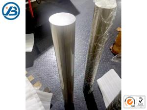 Quality Good Thermal Conductivity Low Cutting Force Magnesium Round Bar For Aerospace Industry wholesale