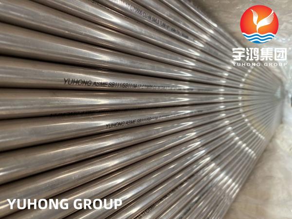 Cheap ASTM B111 C70600 Copper Nickel Alloy Seamless Tube For Condenser for sale
