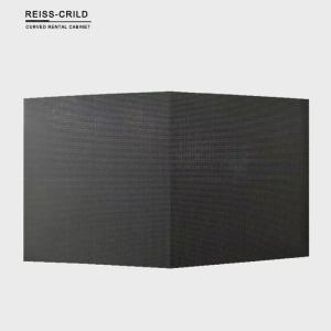 Quality High Definition Curved LED Wall Seamless Splicing Good Weather Ability wholesale