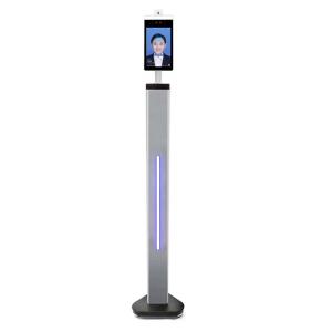 Quality 110cm Facial Recognition Temperature Measurement Stand With LED Strip wholesale