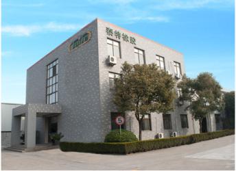 JIAXING TAITE RUBBER CO.,LTD