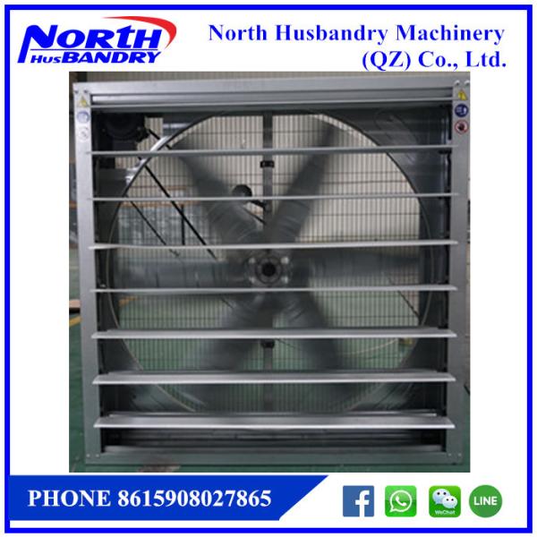 Peternakan unggas rumah kaca kipas ventilasi pendingin sistem|centrifugal