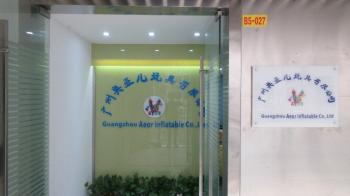 Guangzhou Aeor Inflatable Co., Ltd.