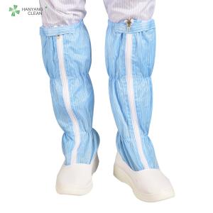 Quality Blue And White Anti Static Shoes , ESD PU Non Slip Work Boots For Cleanroom wholesale