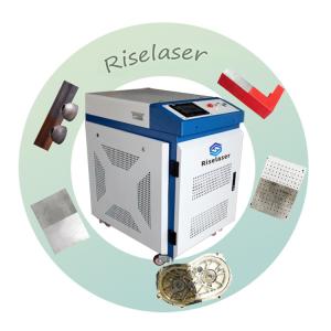 Quality 1500W 2000W 3000W Laser Cleaning Machine With 300mm 650mm Beam wholesale
