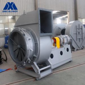 Quality Alloy Steel Double Suction Medium Pressure Drying Industrial Centrifugal Fans wholesale