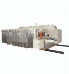 Flexo Printing Machine for Corrugated Carton Box