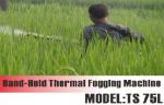 Portable Thermal Fogging Sprayer Water Based Automatic Ignition
