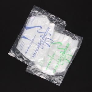Quality 1.0g Plastic Disposable Cooking Gloves wholesale