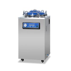 Quality Vertical Steam Sterilizer wholesale