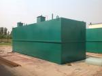 Industrial And Domestic Wastewater Treatment Equipment Portable MBR Sewage