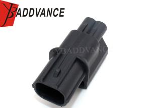 Quality 2 Way Male Sumitomo Automotive Connectors , Sumitomo HX 040 6188-0589 wholesale
