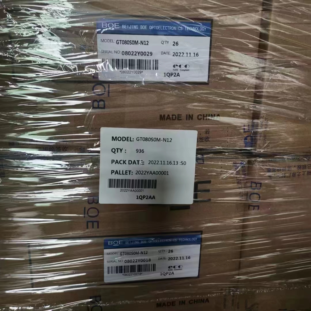 8 Inch GT080S0M-N12 Industrial Tft Display 800*600pixels 125PPI 16.7M Color 250 Cd/M² 50 Pin