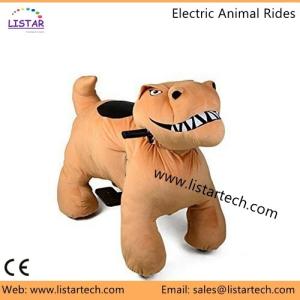 Quality wholesale motorized plush riding animals wholesale toys electric animal ride wholesale