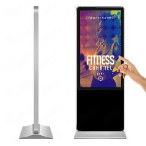 Quality 43 inch Touchable Indoor Floor Standing Lcd Advertising Screen wholesale