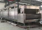 Electric Nut Roasting Machine