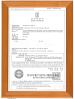 Guangdong Golenda Intelligent Manufacturing Technology Co., Ltd. Certifications