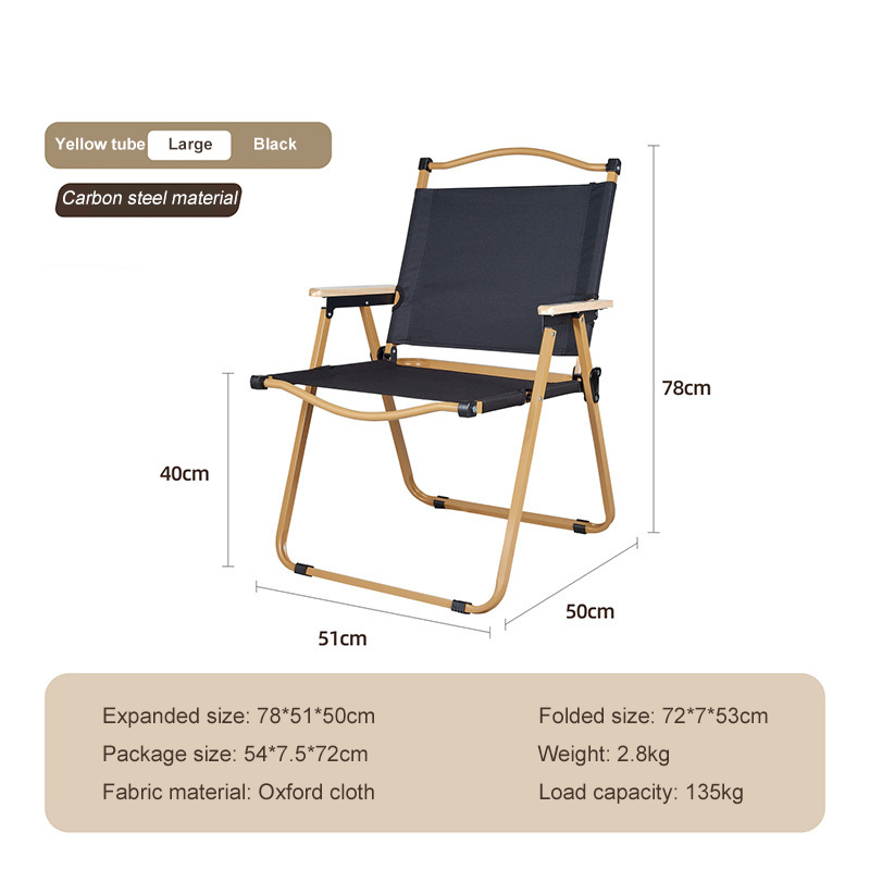 Outdoor Folding Chair bold square - tube frame Portablecamping Lightweight durable