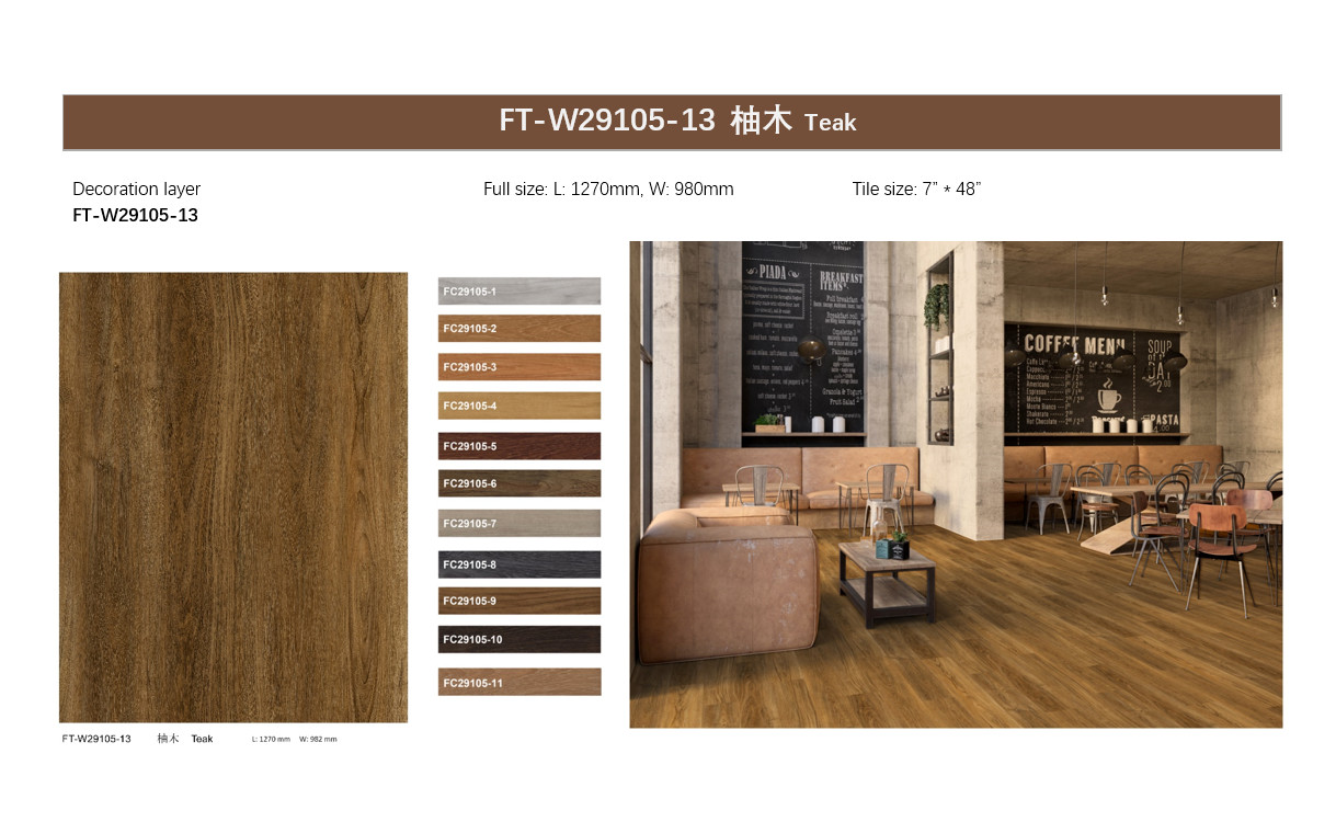 5.5mm Teak Stone Composite SPC Waterproof GKBM FT-W29105-13