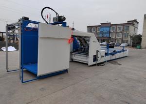 Quality High Speed Flute Lamination Machine wholesale