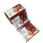 Biscutes/chips inflatable film plastic packaging BOPP filmL0030