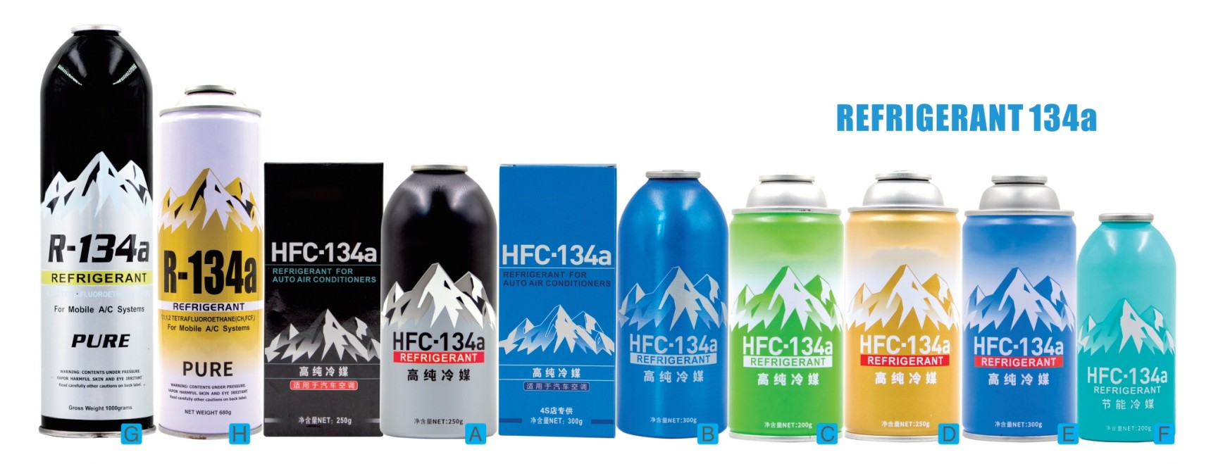 250g Packaging HFC - 134a Refrigerant Gas for Car Air Conditioner Repair and Replenishment