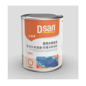 Quality Self Cleaning Superhydrophobic Paint Anti Icing Water Repellent wholesale