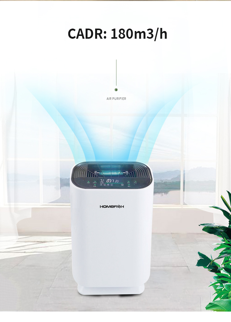 Homefish High Efficiency Hepa UV Air Purifier 99% OEM ODM