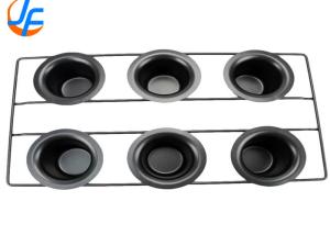Quality RK Bakeware China Foodservice NSF 6 Cups Stainless Steel Nonstick Popover Pan wholesale