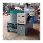 250-300kg/h Capacity Hot Press Hydraulic Rice Husk Briquette Paper Brick Making