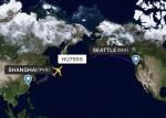 Sino American International Air Freight Companies To Seattle Global Freight