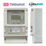 LoRaWAN Wireless Energy Meter 3 Phase Smart Energy Meter 220v Kwh Meter Home