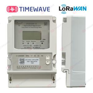 Quality LoRaWAN Energy Meter IoT Wireless 3 Phase Electric Meter Wall Mounted wholesale
