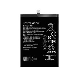 Quality ODM Mobile Phone Lithium Ion Battery Black For huawei HONOR V9 wholesale