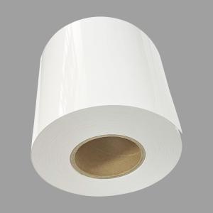 Quality A4 Glossy Minilab Photo Paper 240gsm Resin Coating for Wedding photography wholesale