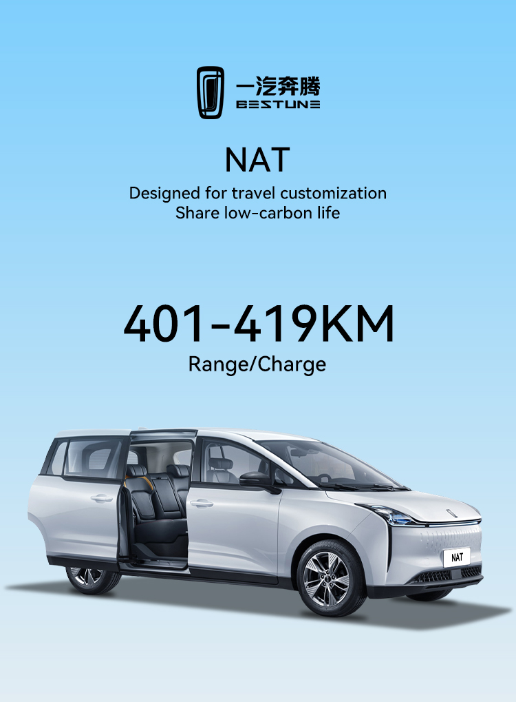 2023 Bestune Nat Large Space Pure Electric Mpv Electric Energy Vehicles with Long Cruising Range