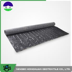 Quality Weaving Geosynthetic Clay Liner Waterproof For Environment Engineering wholesale