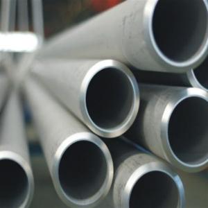 Quality Heat Resistant Stainless Steel Seamless Pipe For Furnace Heat Exchanger Tubes wholesale