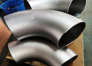 China MSS SP 75 EN10253 JIS B2313 Seamless Pipe Fitting on sale