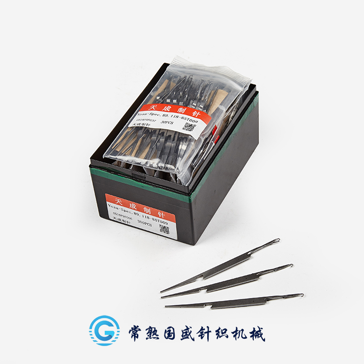 Golden Sharp Knitting Needle Collar Flat Knitting Machine Parts