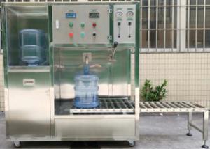 Quality water purifying filling， machine Industrial Reverse Osmosis System Water Treatment Business wholesale