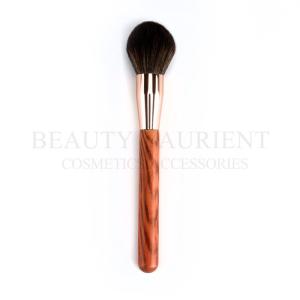 Quality Beauty Yaurient Daily Face Makeup Tools Loose Powder Makeup Brush wholesale