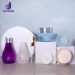 150ml 160ml PET Empty Bottle Purple Refillable Plastic Bottle Cosmetic