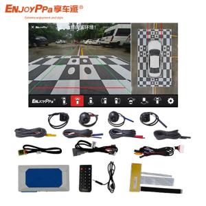 Quality 360 Car Camera System Surrounding Wild View Cameras for SUZUKI Grand Vitara wholesale