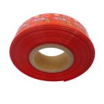 OEM Custom Logo Flexography Printing Steam Cooking Plastic Sausage Casings