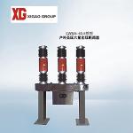 LW8-40.5 33KV 36KV SF6 Circuit Breaker Control And Protection