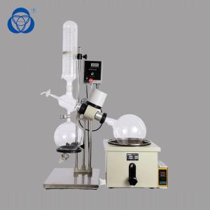 Quality Motor Driven Rotary Film Evaporator , Biobase Rotary Evaporator For Reflux Operation wholesale