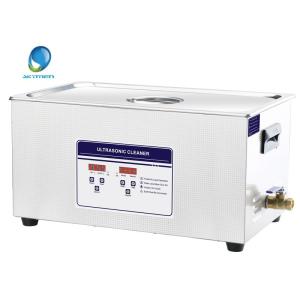 Quality 22L 5.81gallons Skymen Ultrasonic Cleaner wholesale