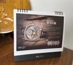 High Resolution PDF Spiral Bound Printable Desk Planner Hard Cover Film