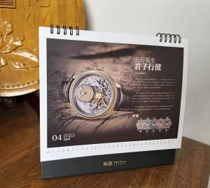 Quality Customized Foil Stamping Printable Desk Calendar Double Sided 250g wholesale